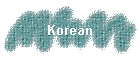 Korean