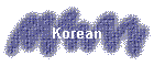 Korean